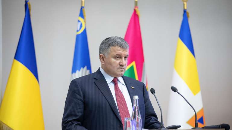 Арсен Аваков