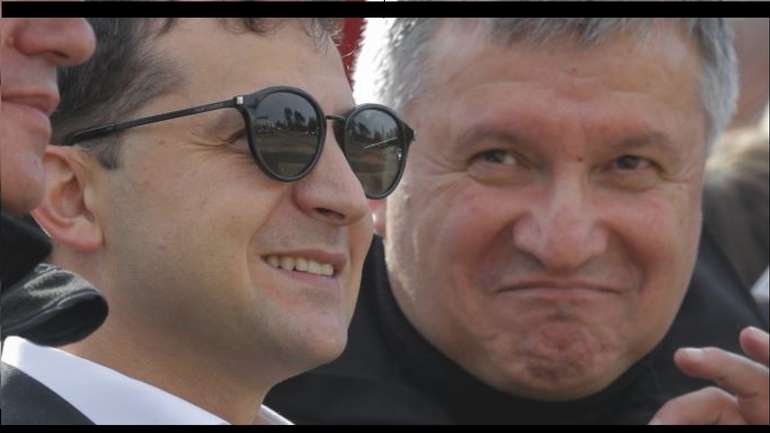 «Майже рідні»