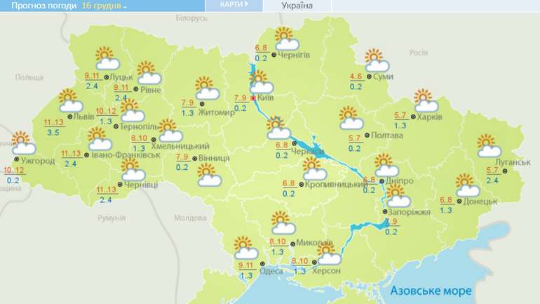 В Україні очікується рекордно тепла погода