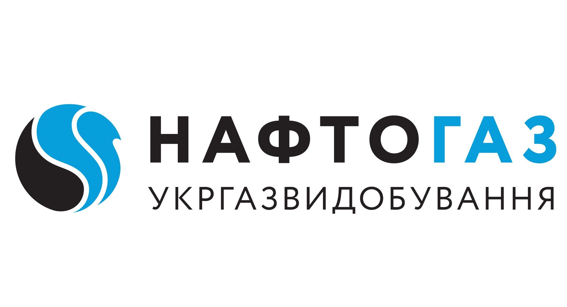 Нафтогаз. Нафтогаз Украины. Нафтагаз. Нафтогаз логотип.