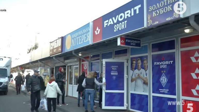 Гральний бізнес: Заборонити не можна дозволити