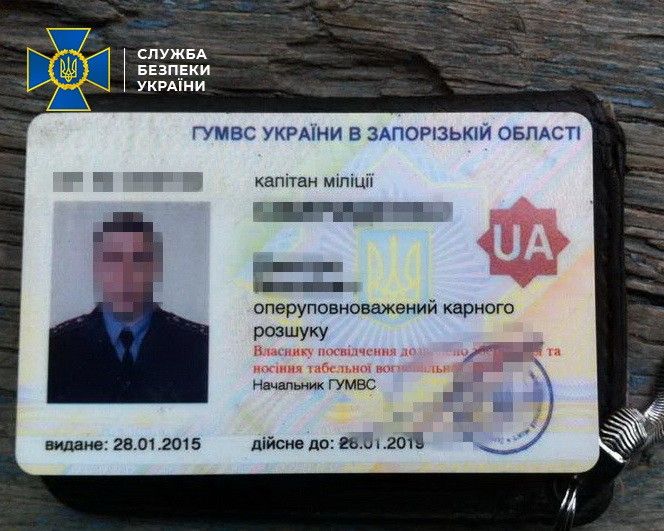 «Орел не ловить мух»: сьогодні професійне свято відзначають українські контррозвідники_3