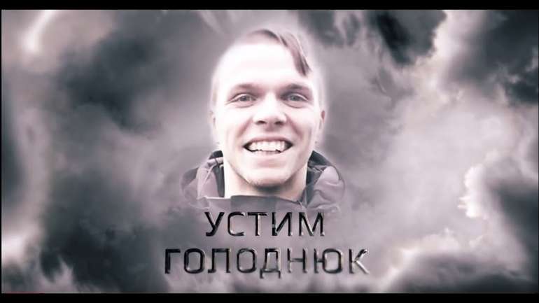 Батько загиблого героя Майдану про обмін беркутівців: це знущання з пам'яті загиблих