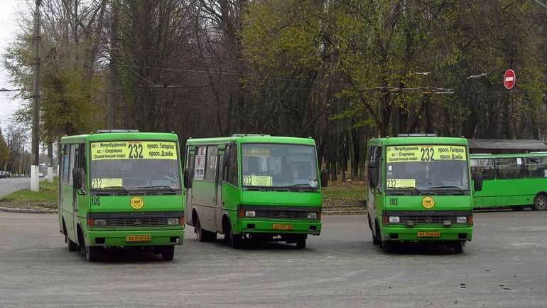 Харківські маршрутки