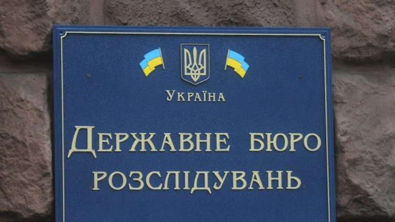 У ДБР придбають програмне забезпечення у фігуранта свого розслідування