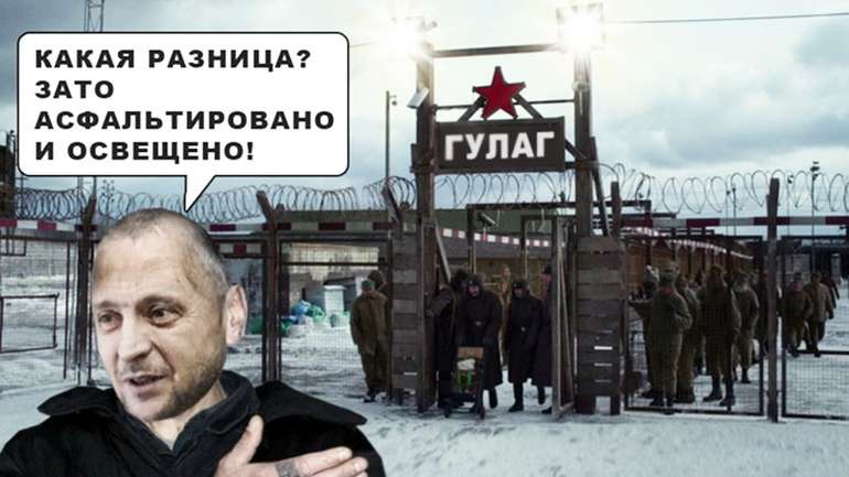 Глянець і убозтво Зе: 39 000 на 3 900