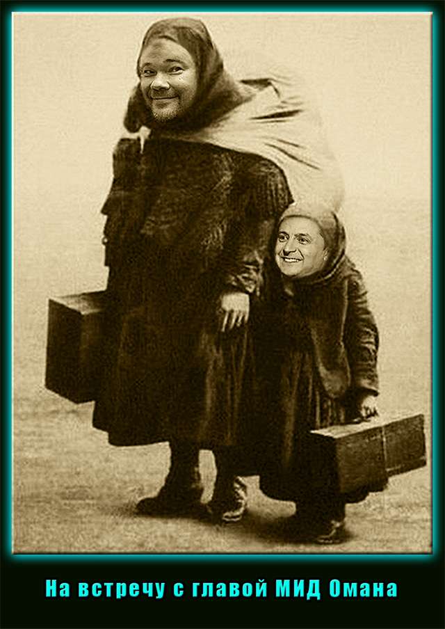 Вовка Аравійський:  соцмережі вибухнули фотожабами про відпочинок Зеленського_9