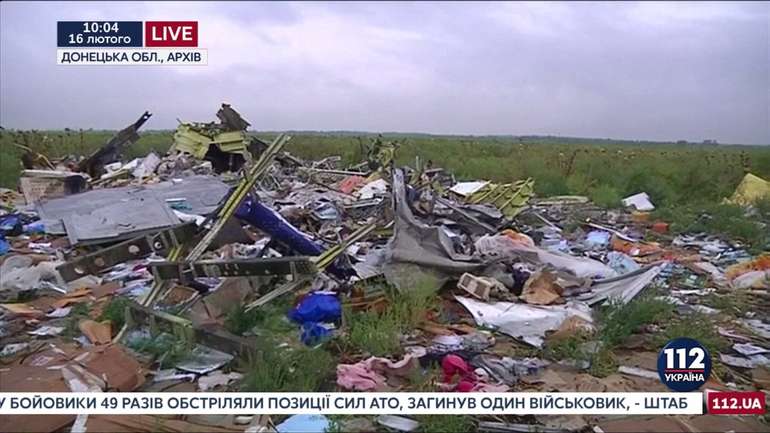 Прикордонники затримали бойовика, який охороняв місце й залишки збитого малайзійського «Боїнга»