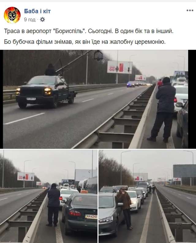 Зеленський перетворив прощання з загиблими на шоу – соцмережі_1