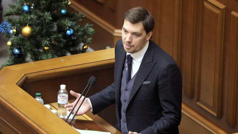 Олексій Гончарук