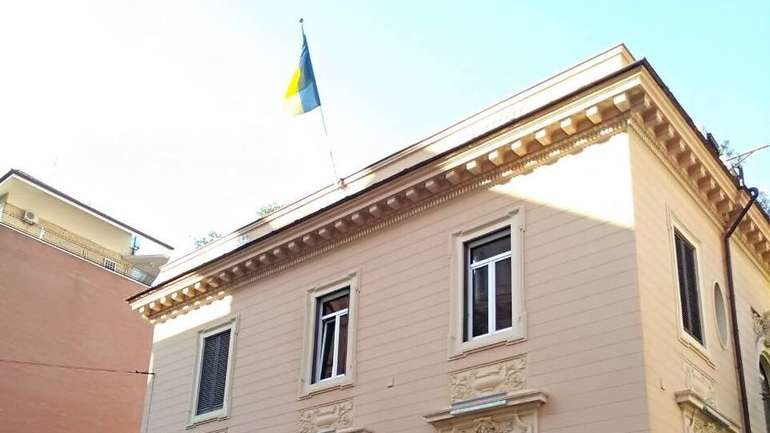 Будівля українського посольства в Італії