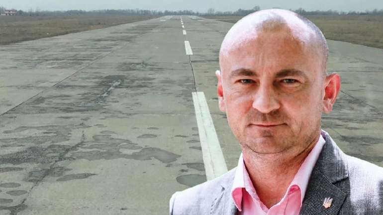 Депутат від «Слуги народу» наживався на фіктивному ремонті аеропорту «Полтава»