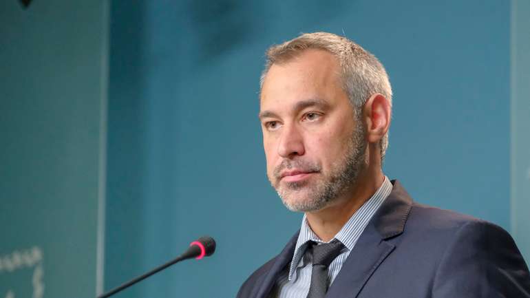 Руслан Рябошапка