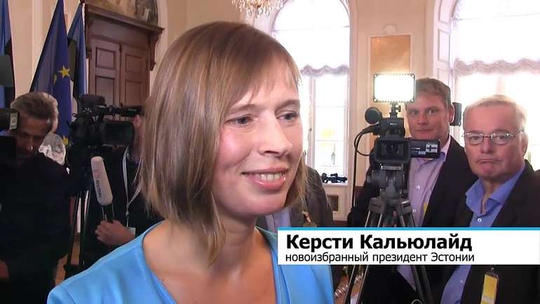 Керсті Кальюлайд