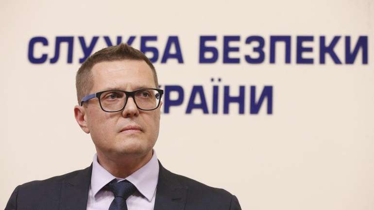 Із сайту СБУ прибрали антиросійську символіку