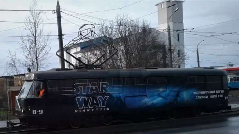 У Вінниці запустили «космічний трамвай»