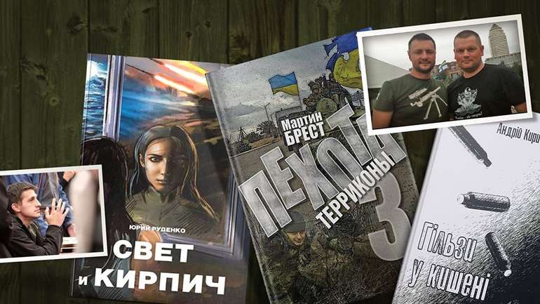 У Дніпрі презентують книги ветеранів російсько-української війни