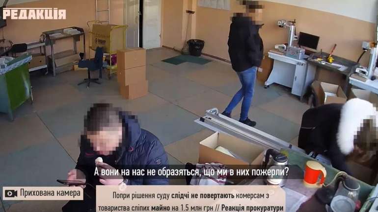 В Одесі поліцейські обікрали сліпих