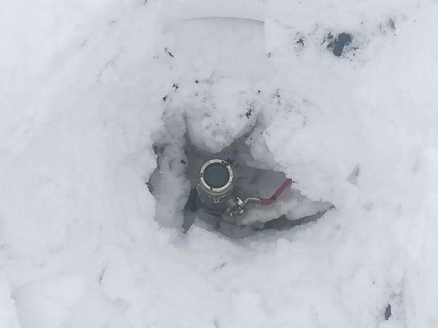 Виявлена врізка