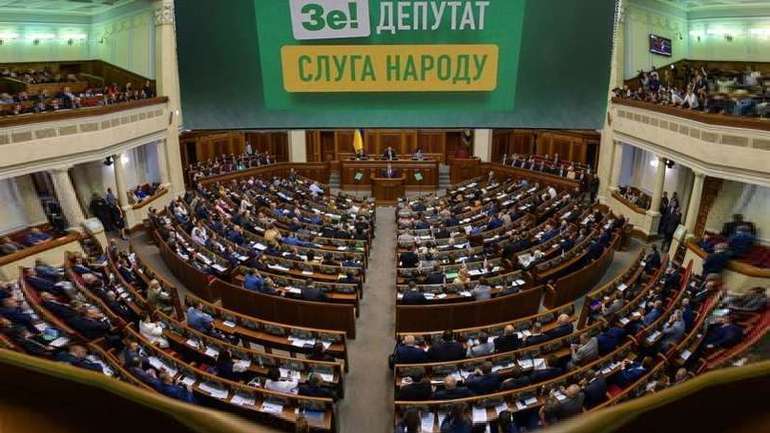 Рівень підтримки «Слуги народу» впав майже на 15%