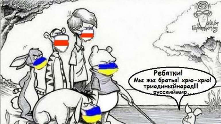 Кремлю на руку мовний конфлікт у Білорусі