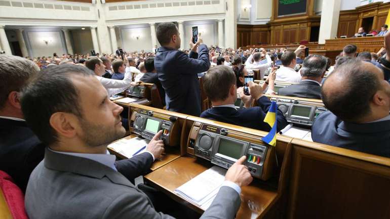 В Раді знову «дискримінують чоловіків»: законопроєкт