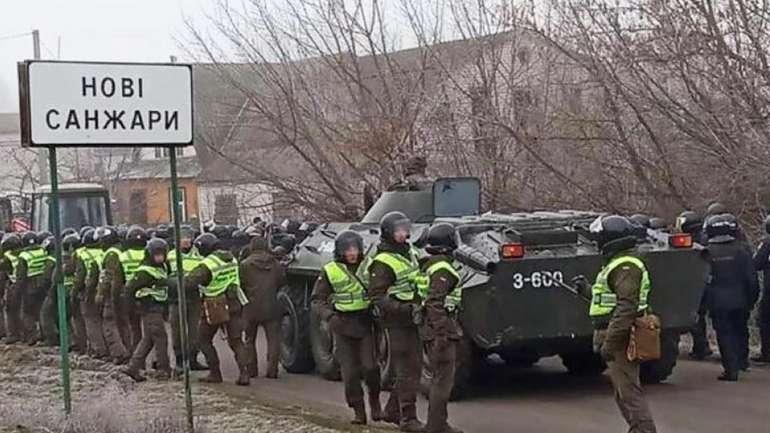 Нові Санжари «в осаді»