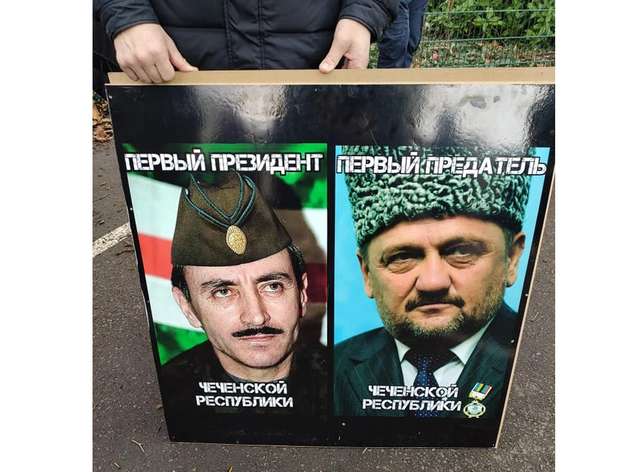 Сьогодні вшановують річницю депортації чеченського народу. Українці солідарні_3