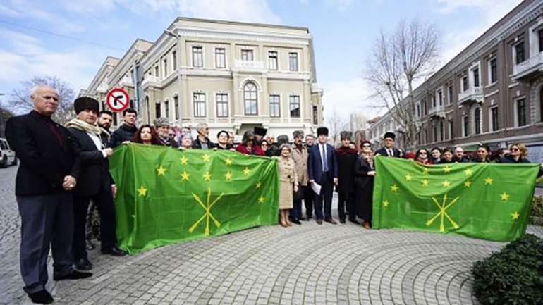 Черкеси у центрі Анкари