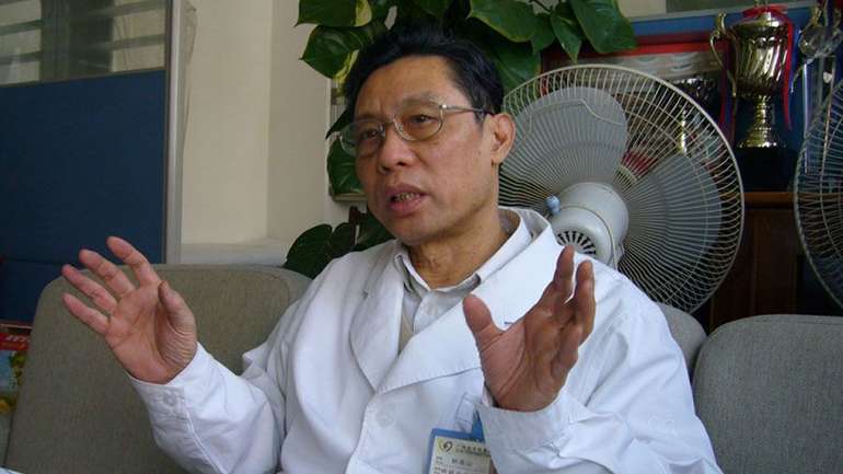 Чжун Наньшань