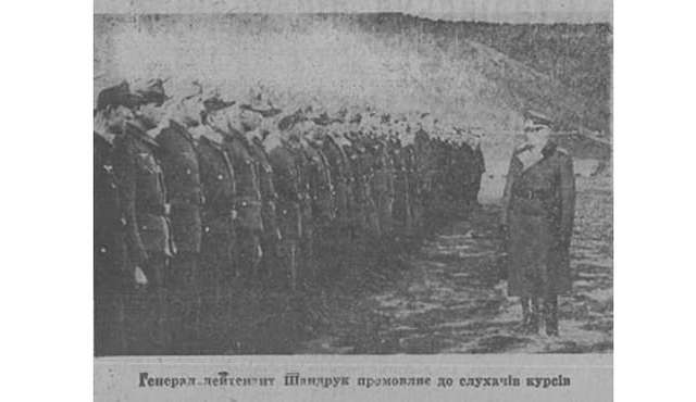 Павло Шандрук: від директора кінотеатру до головнокомандувача УНА_1