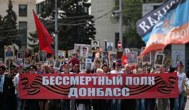 «Питання Жукова» в українській історії і сучасній політиці_5