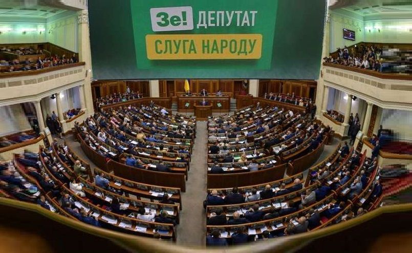 Жити 100 років заради житла: в Раду внесли нереалістичний законопроєкт