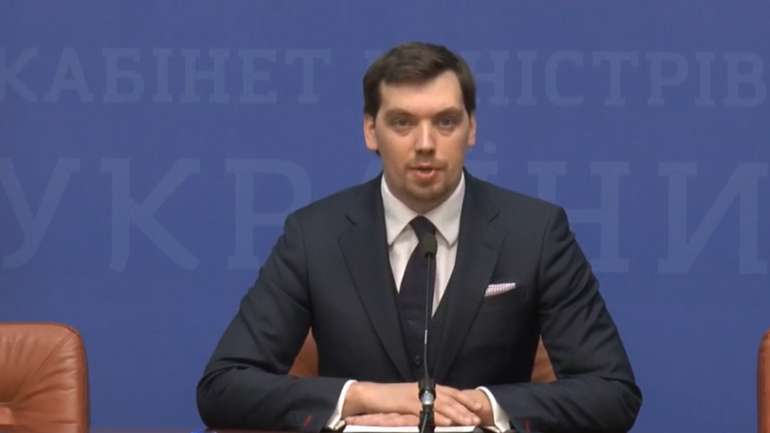 Олексій Гончарук вже погодився на заміну п'ятьох міністрів