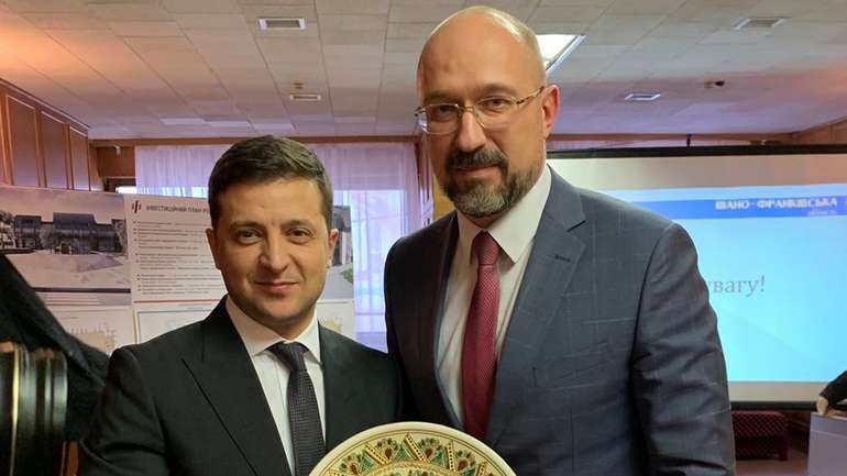 Рада призначила Дениса Шмигаля новим прем'єр-міністром