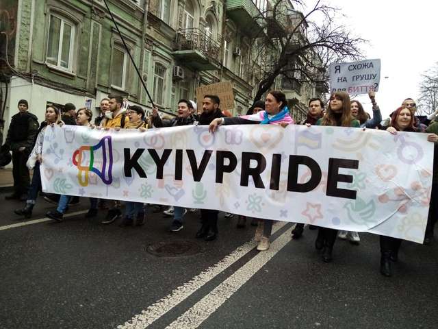 З вагінами, циганами і трансгендерами: у Києві пройшов парад феміністок_8