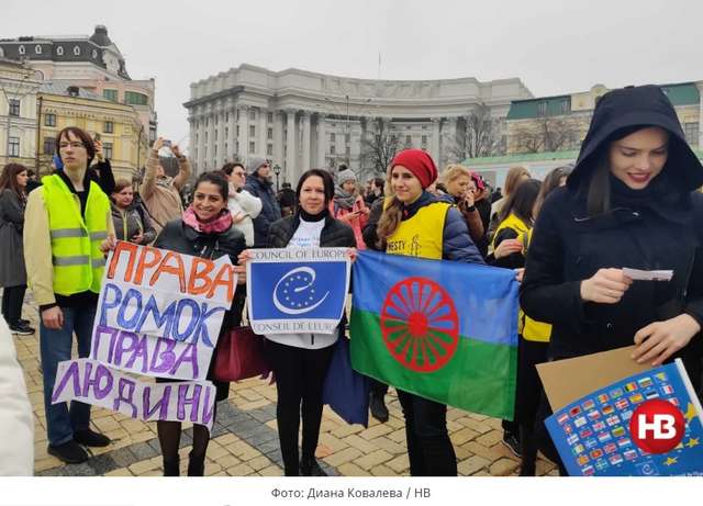 З вагінами, циганами і трансгендерами: у Києві пройшов парад феміністок_10