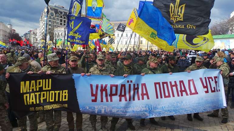 В Києві до Дня добровольця пройшов «Марш патріотів»