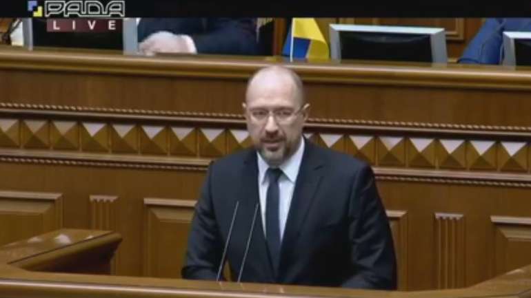 Шмигаль припустив запровадження надзвичайного стану