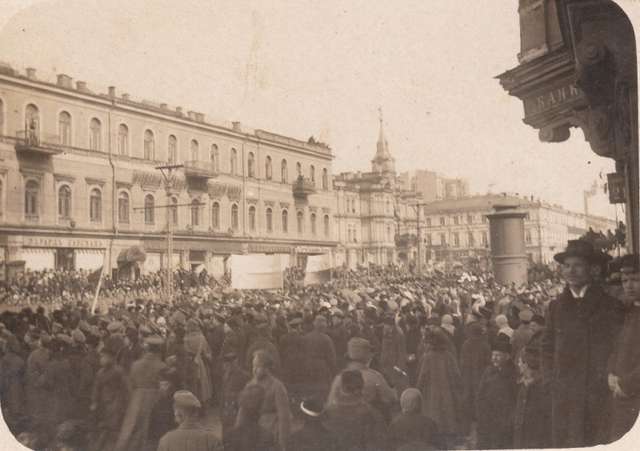 Центральна рада – втрачені шанси на тлі української катастрофи_1