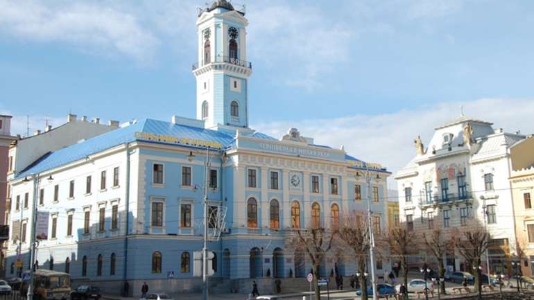 Чернівецька міська рада