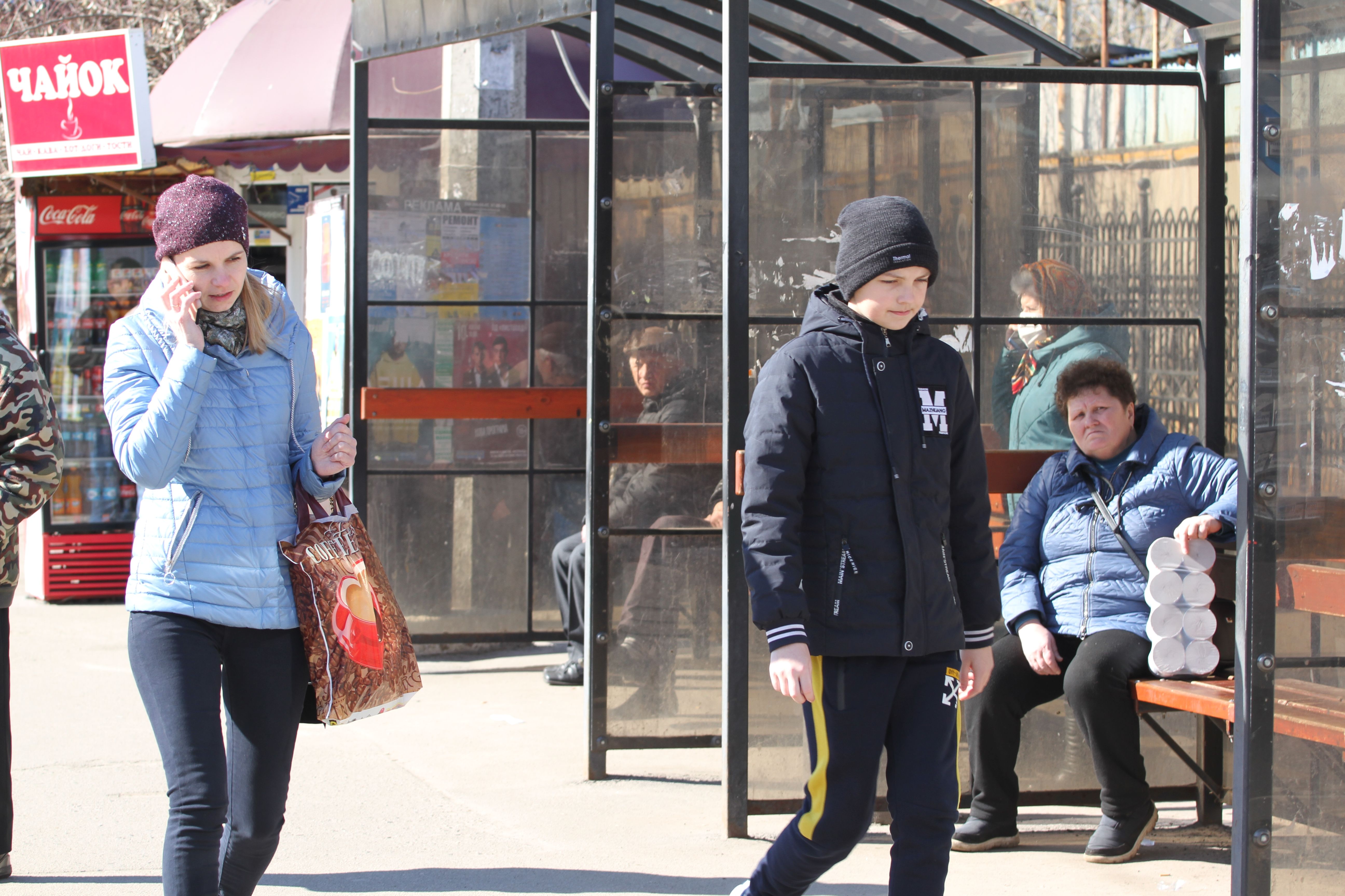 Зупинка біля речового ринку в Полтаві