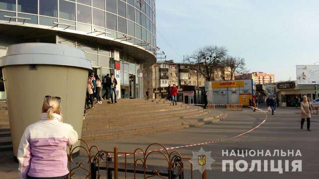 14-річний школяр погрожував замінувати ТРЦ «Київ» у Полтаві_1