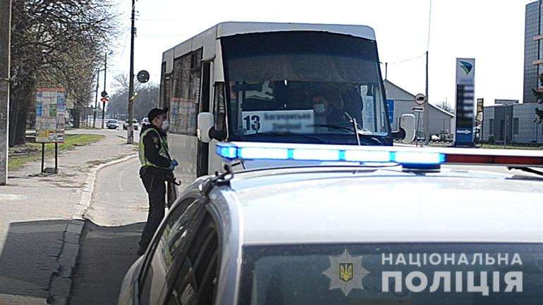 Поліція зафіксувала чотири порушення карантину на Полтавщині