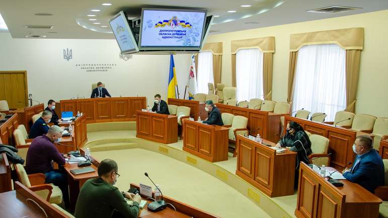 засідання в Дніпропетровській ОДА
