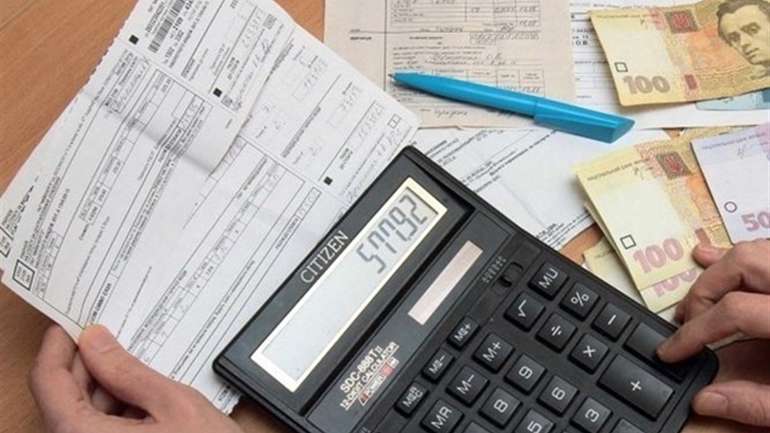 Штрафи за несплату комунальних послуг заборонені