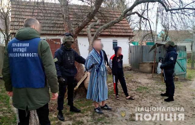У Полтаві троє наркодилерів розповсюджували наркотики через соцмережі_1