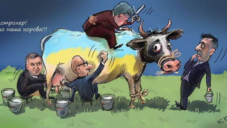 Сексуальні меншини подякують Авакову: чому під час карантину міністру «захотілося жорсткого»