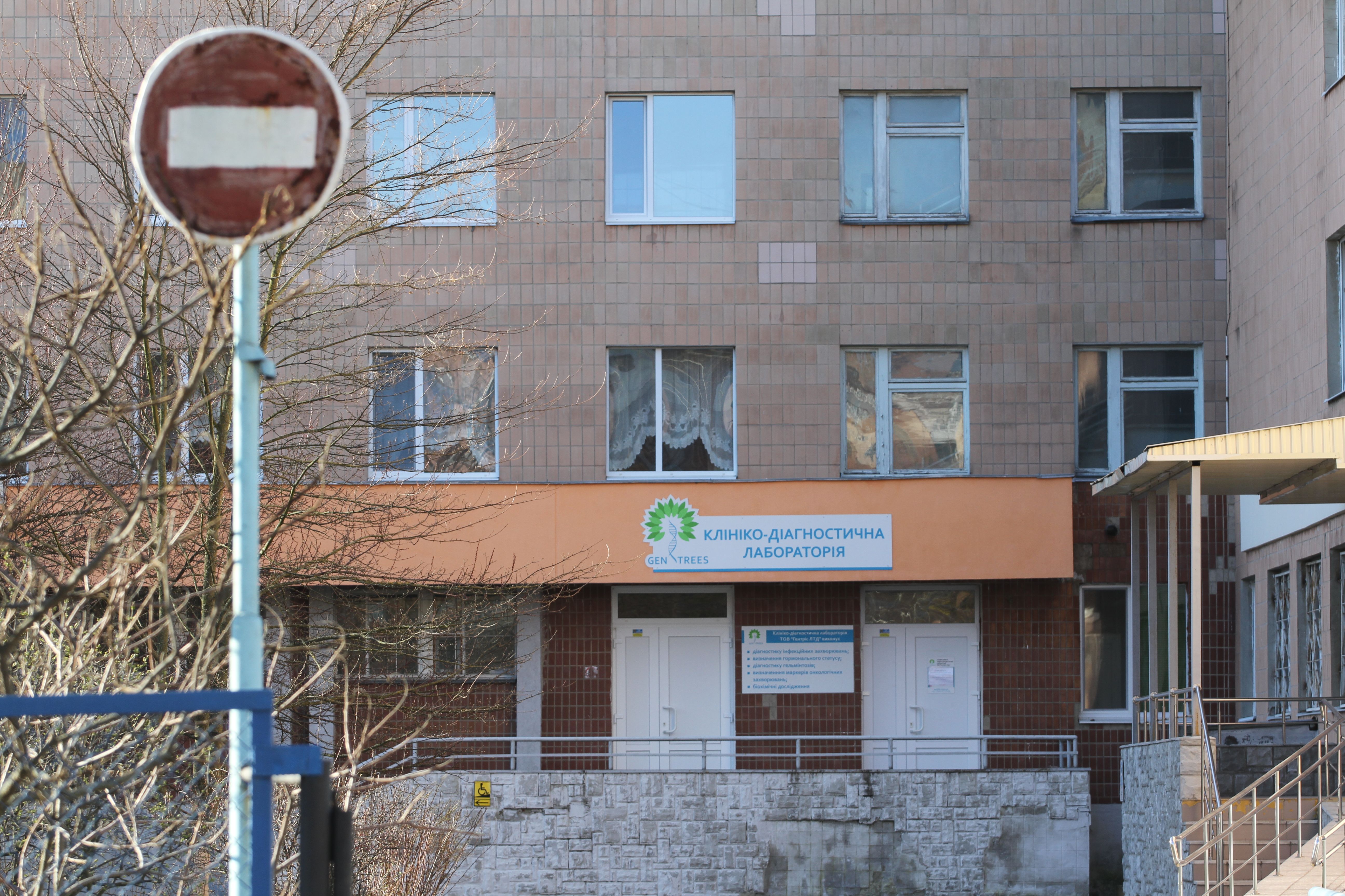 Сьогодні на Полтавщину завезуть тести на коронавірус