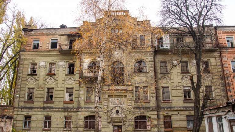 «Міська садиба Міхельсона», м. Київ